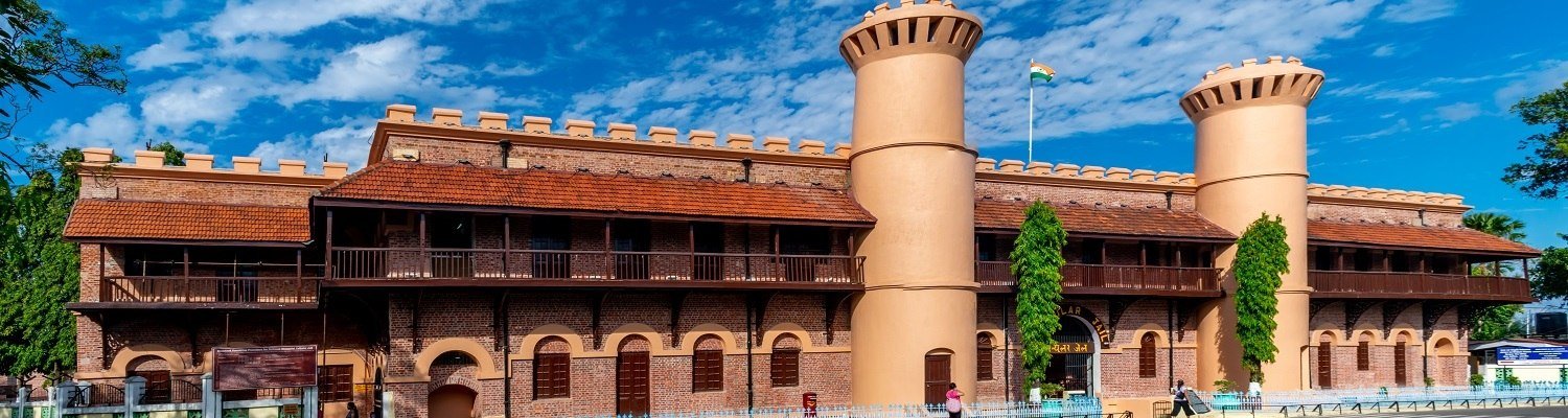 CellularJail.2