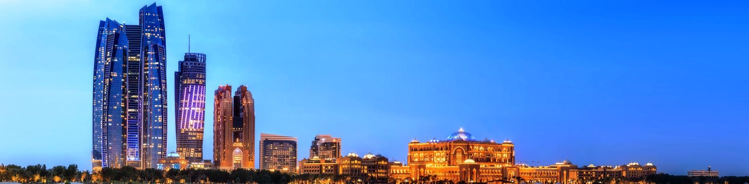 Abu Dhabi Skyline